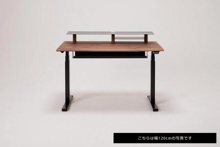【幅160cm】【ウォールナット】【配線トレー付】【シェルフ付】電動昇降デスク 無垢材 パソコンデスク WAAKstandingPro