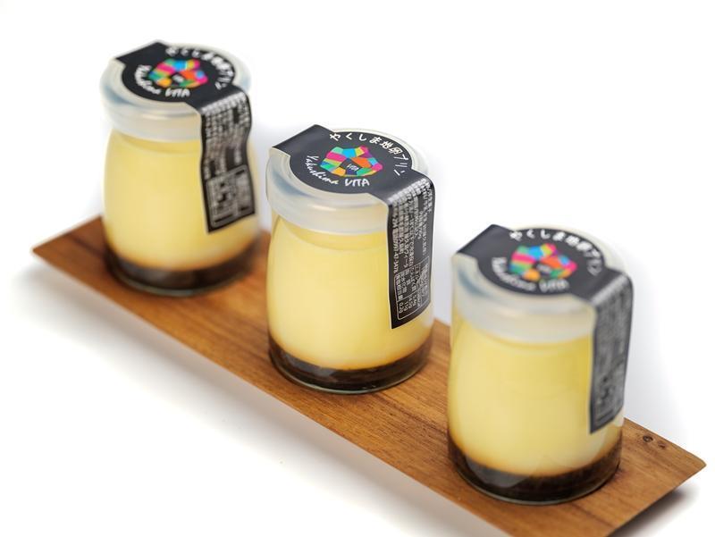 【数量限定】やくしま地卵冷凍プリン 6個セット