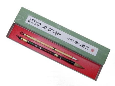 
                  熊野筆 書筆 2本セット（竹）【書道筆 習字筆 毛筆 筆 熊野筆 伝統工芸 職人技 高級筆 セット ギフト 贈り物】41-11
                