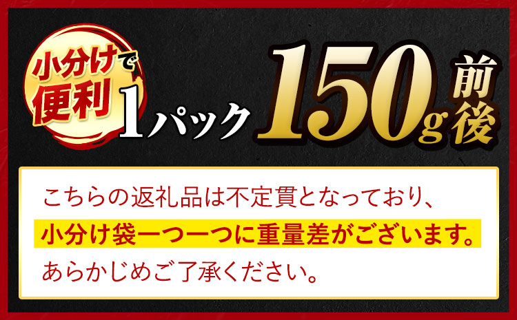 くまもと黒毛和牛 ヒレステーキ 450g (150g×3) 牛肉 冷凍 《90日以内に出荷予定(土日祝除く)》 くまもと黒毛和牛 黒毛和牛 冷凍庫 個別 取分け 小分け 個包装 ステーキ肉 にも ヒレ