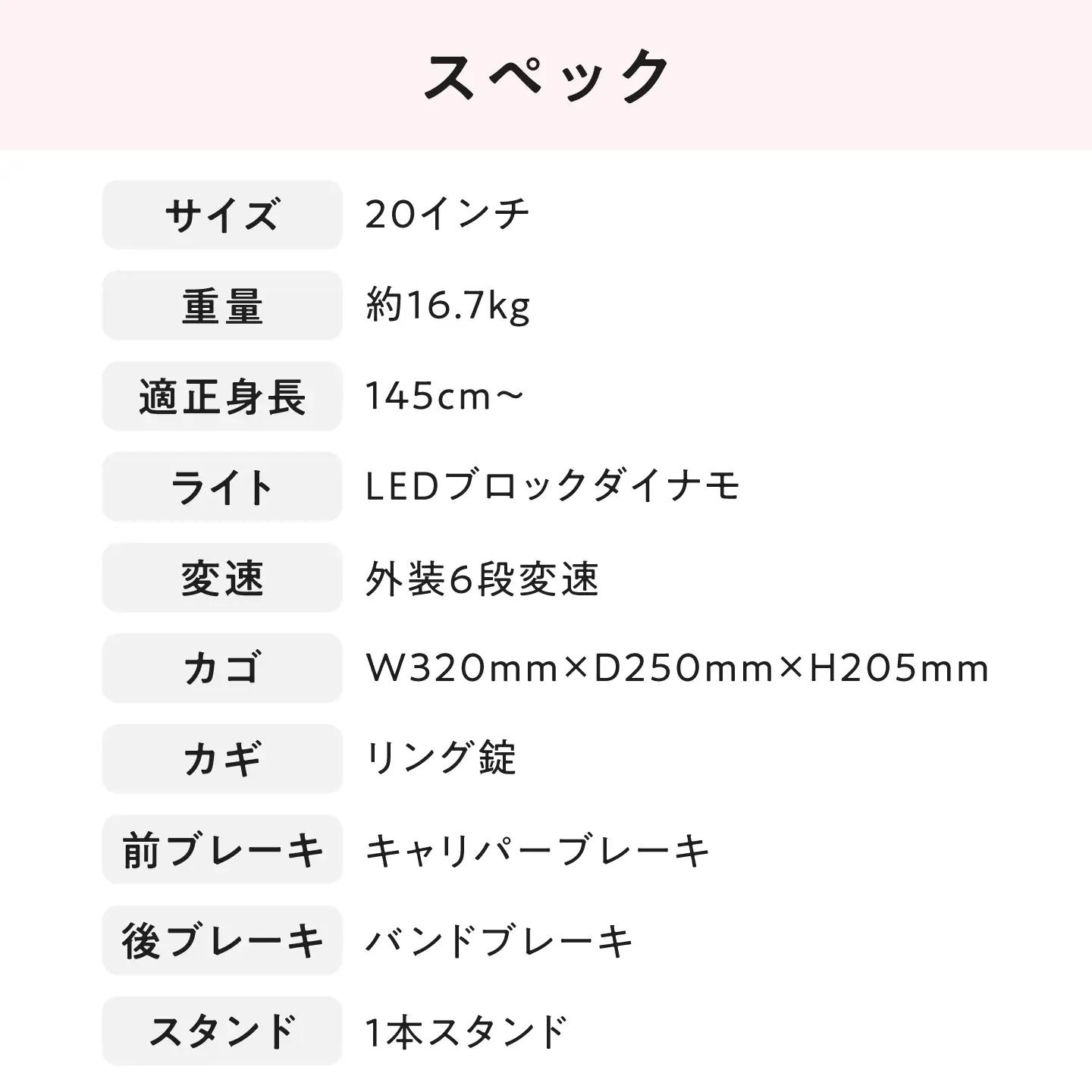 【グレー】20型デセルト折りたたみ 広島県福山市/株式会社エンドウ商事 自転車 シティサイクル 通勤 通学[BAGX019]