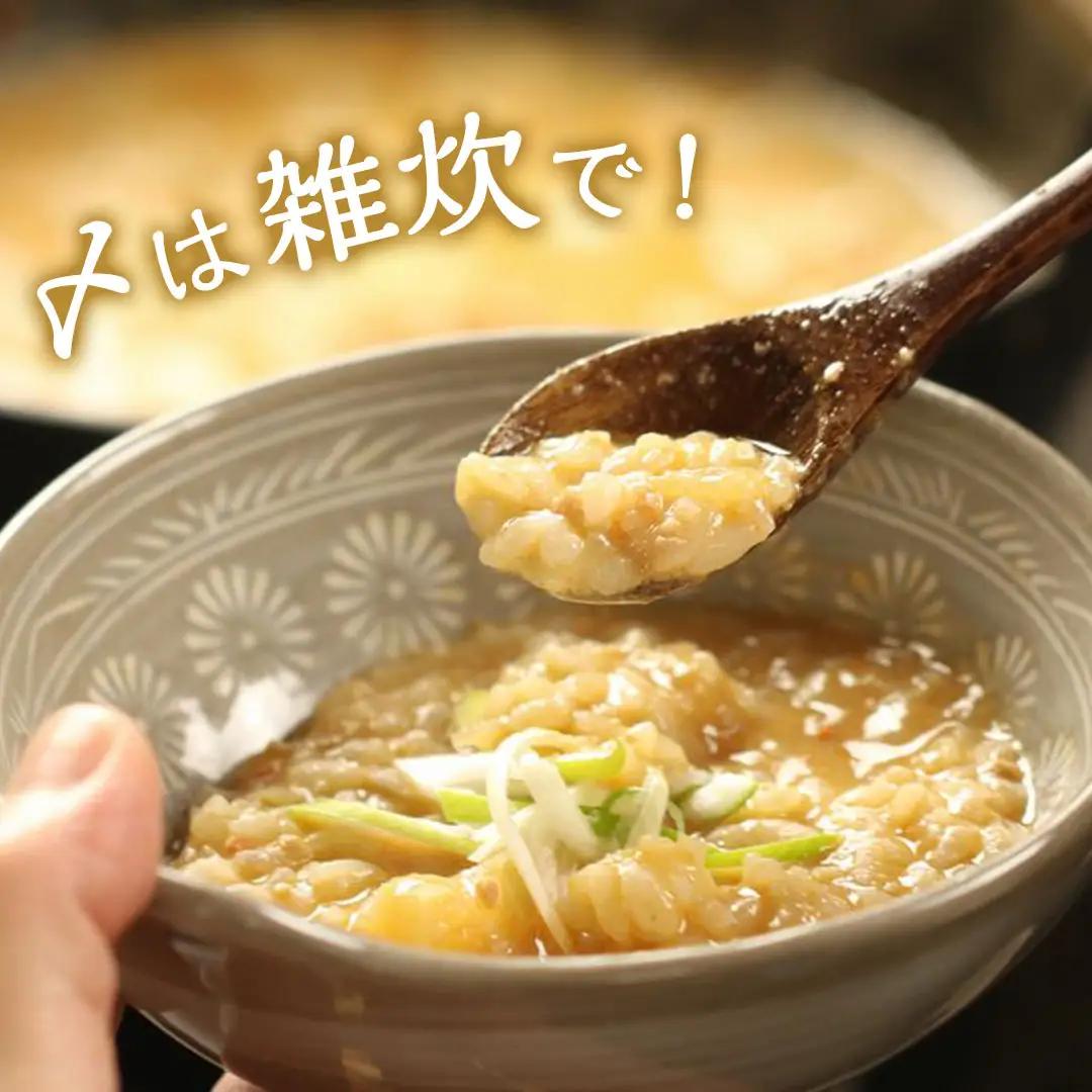 鍋-1グランプリで優勝したあんこう鍋セット（2人前）【茨城県共通返礼品 北茨城市産】 魚介 ご当地 名物  鍋-1 グランプリ [CA001sa]