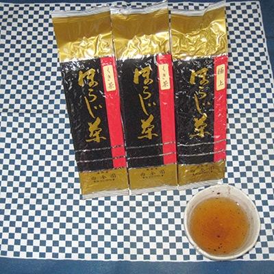ふるさと納税 佐野市 自家焙煎 ほうじ茶詰め合わせ