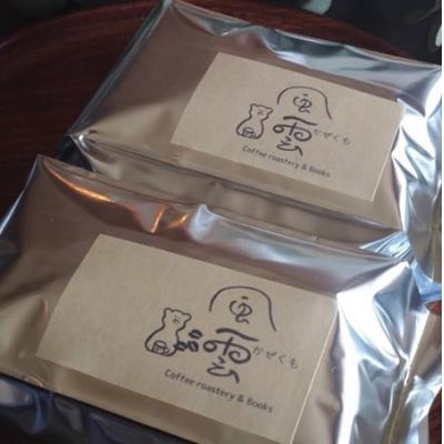 ふるさと納税 伊那市 スペシャリティコーヒー　パナマ　ゲイシャ　ラ・エスメラルダ農園　豆　200g×2袋 |  | 01