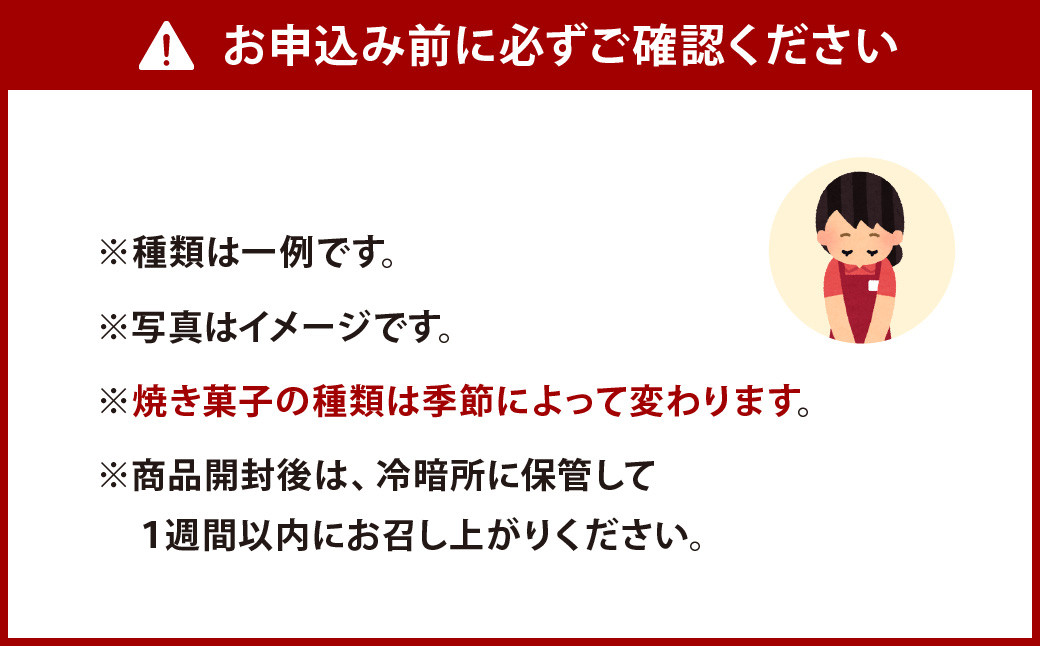 【 クッキー缶 × 水引き 】福岡の隠れ家カフェ CRAMBOX 人気 の 焼き菓子 詰め合わせ クッキー 焼菓子 お菓子 ギフト プレゼント