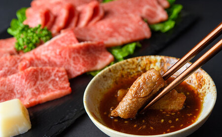 神戸牛 焼肉（ もも ・ばら ）計 800g （もも200g×2・ばら200g×2）