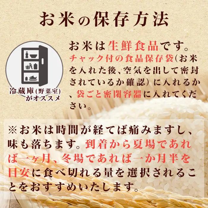 221-2【令和7年産】茨城町産 無洗米 ミルキークイーン 10kg(2kg×5袋)【野口ライス】