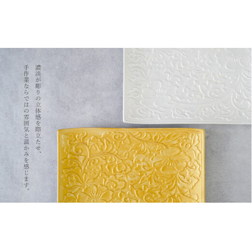 貝山窯 金銀彩り更紗紋銘々皿（取皿）2枚セット 有田焼 食器 器 うつわ お正月 おせち プレート ハレの日 A20-506_イメージ3