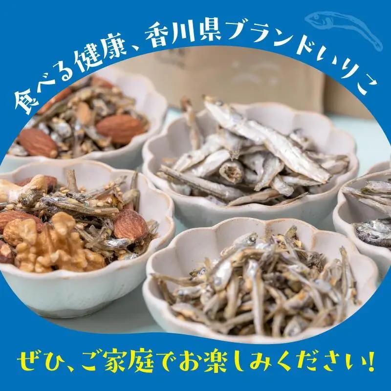 伊吹いりこの美味しい小魚シリーズ　ギフトセット