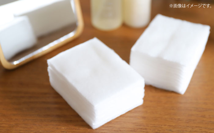 天然素材100％＆アルコール無配合のぬれコットン エムプライド清浄綿（80包×10箱）愛媛県大洲市/コットン・ラボ株式会社 [AGCN007]