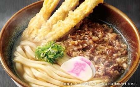 【定期便6カ月】 資さん肉ごぼ天うどん（10人前）×6回 合計60人前 肉うどん ごぼう天うどん