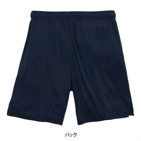 JTTA公認　卓球ユニフォーム【男女兼用:XLサイズ】BMDパンツ2　ネイビー【1661043】