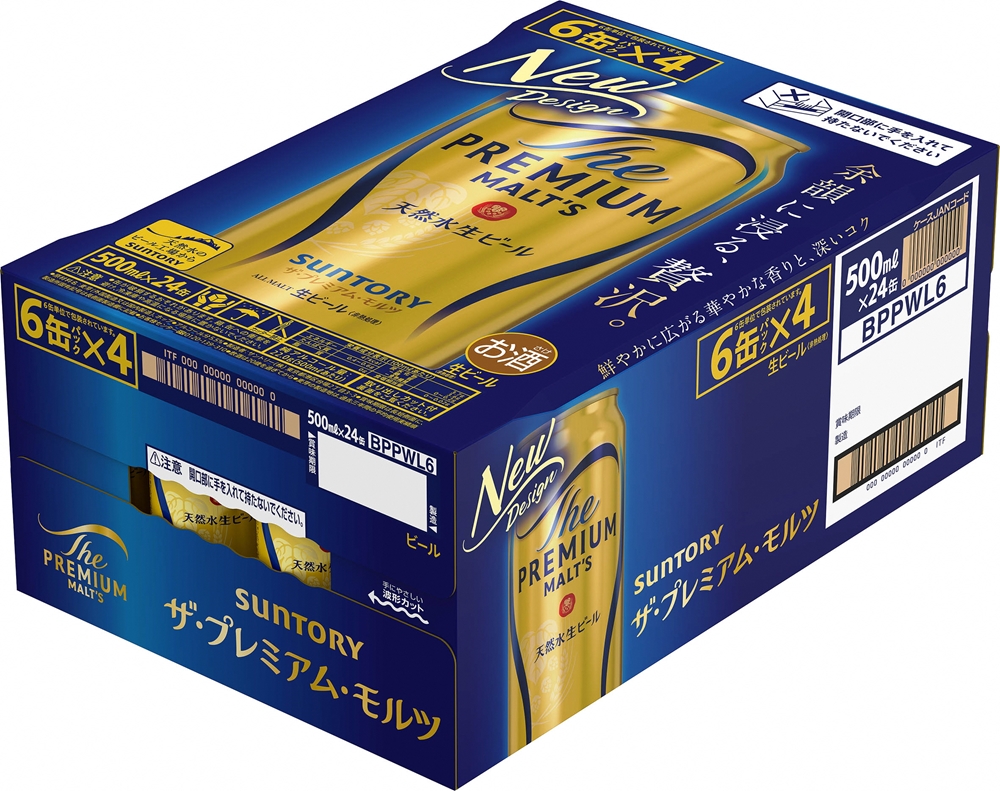 ＜天然水のビール工場＞京都直送 ザ・プレミアム・モルツ 500ml×24本 プレモル [1497]