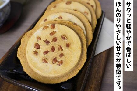 【いずもり】南部せんべい クッキー風せんべい ３袋（12枚） 個包装 青森県 八戸市