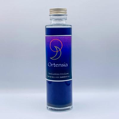 ふるさと納税 美濃加茂市 オルテンシア　150ml (青のゆったり気分を味わえるクラフトコーラシロップ)
