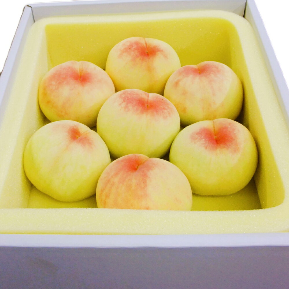 【ふるさと納税】《訳あり》家庭用 清水白桃 約2kg（6～8玉） もも モモ 岡山県 倉敷市 産 国産 フルーツ 果物 花田青果　果物・もも・桃・フルーツ　【2026年7月上旬～7月下旬迄順次発送予定】