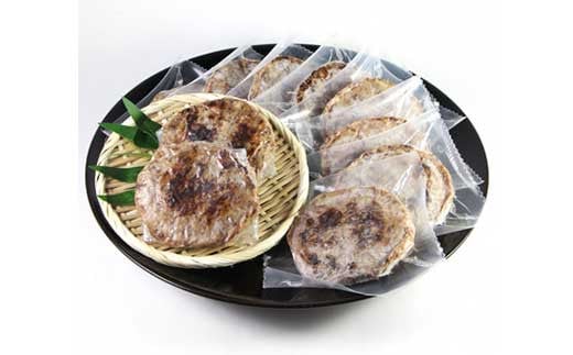 
九重“夢” ハンバーグ 焦げ目付き 国産牛100％ 120g×7個 牛肉 冷凍
