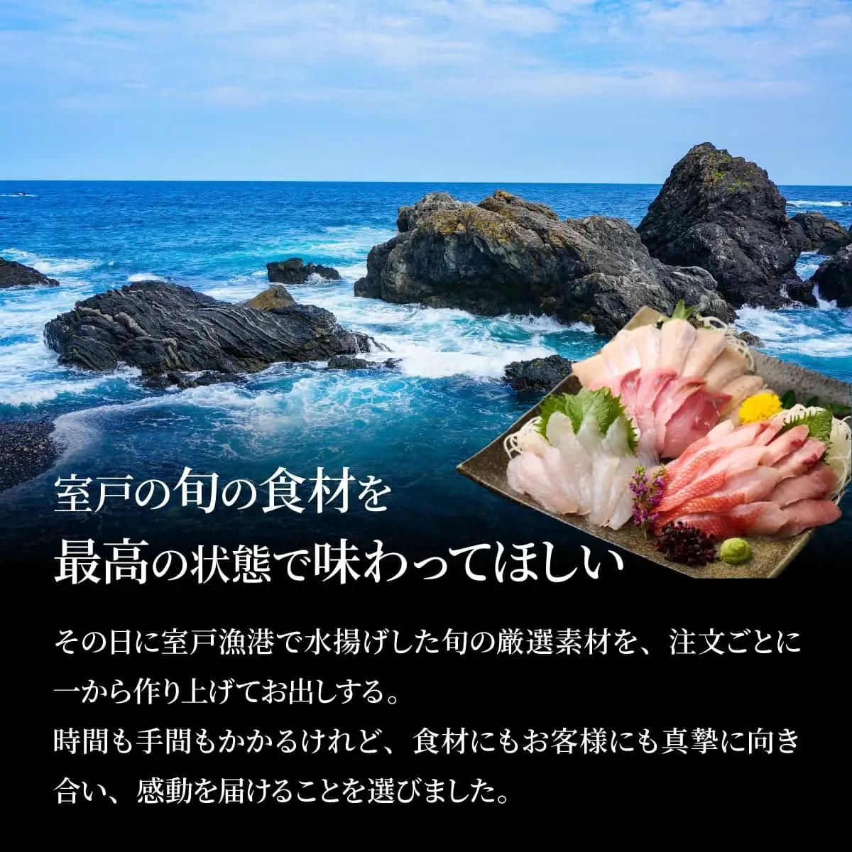 【刺身】3から5種 刺身2人前 hn128