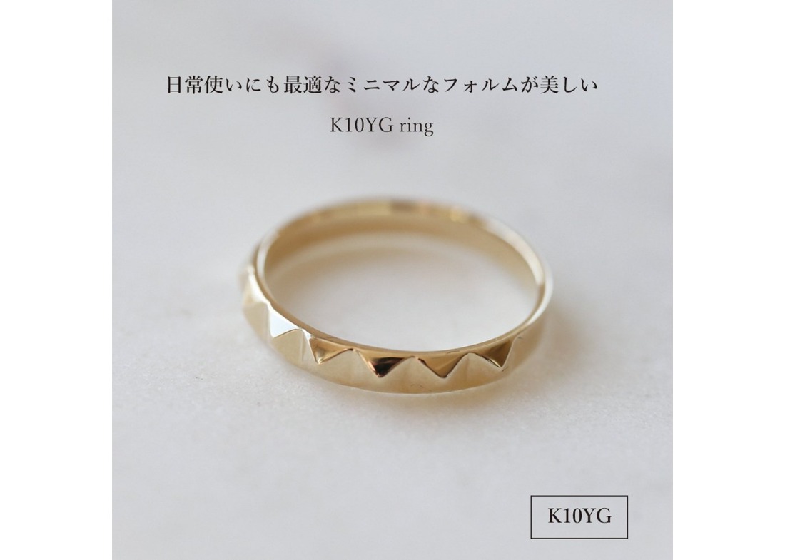 K10YG 地金リング　S-5721 リング 指輪 アクセサリー イエローゴールド K10YG 山梨 富士吉田