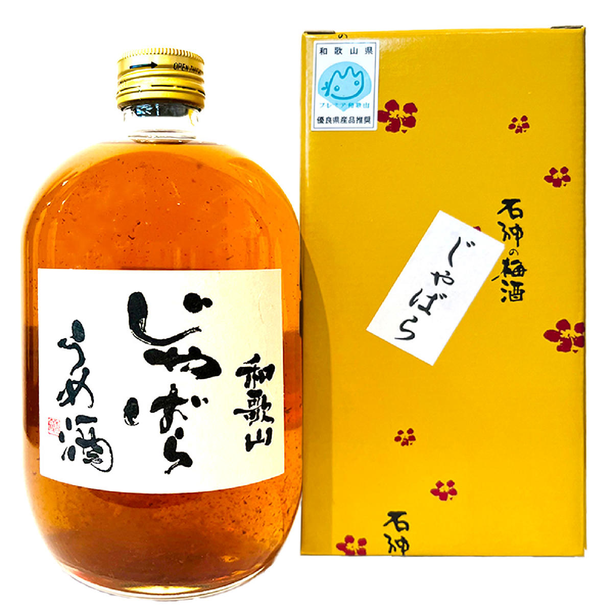 和歌山 じゃばら うめ酒 720ml_DK6001n