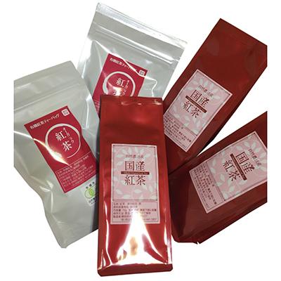 ふるさと納税 藤枝市 茶パーティー　藤枝産　紅茶セット