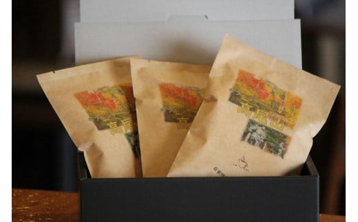 国産の炭火で焙煎したコーヒー豆【雫ブレンド高尾山】ご注文後に焙煎100g×3パック豆のまま | コーヒー 焙煎 ブレンド 飲み物 贈答用 送料無料 東京 八王子