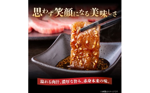 【A4～A5】博多和牛赤身モモ焼肉用 1kg