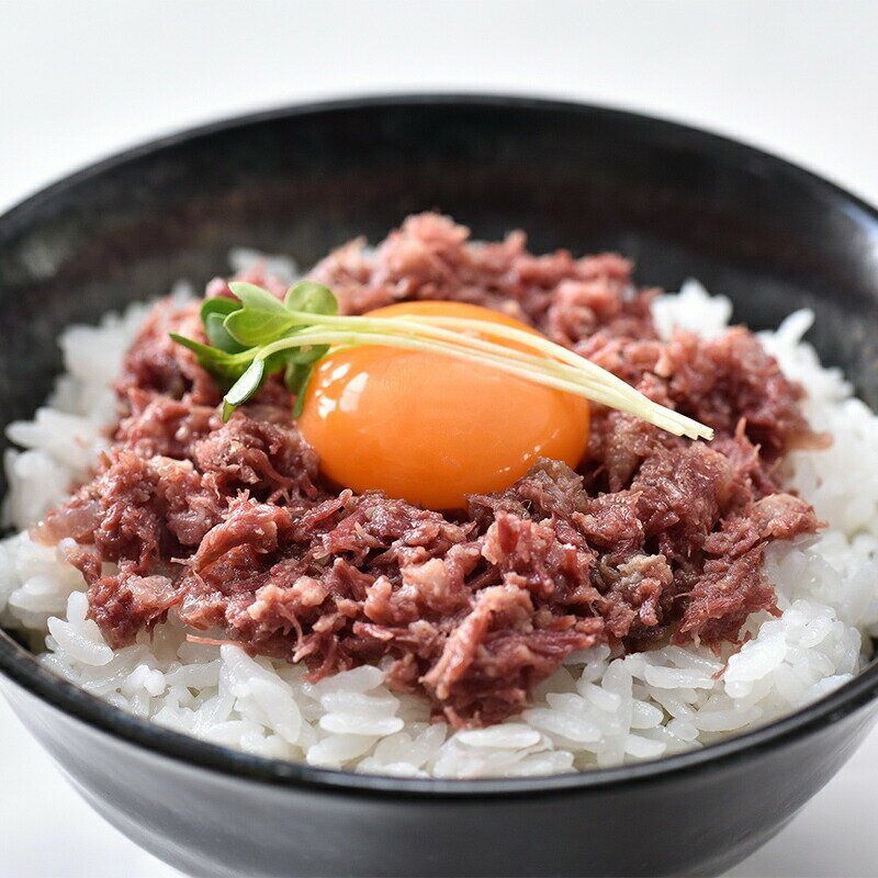 【ふるさと納税】牛肉 山形牛 コンビーフ 缶詰 80g 4個 [tk06ays750014 山形県 高畠町 ファイン] 黒毛和牛 牛肉 牛 肉 国産 缶詰め 缶 保存食 非常食 長期保存 備蓄