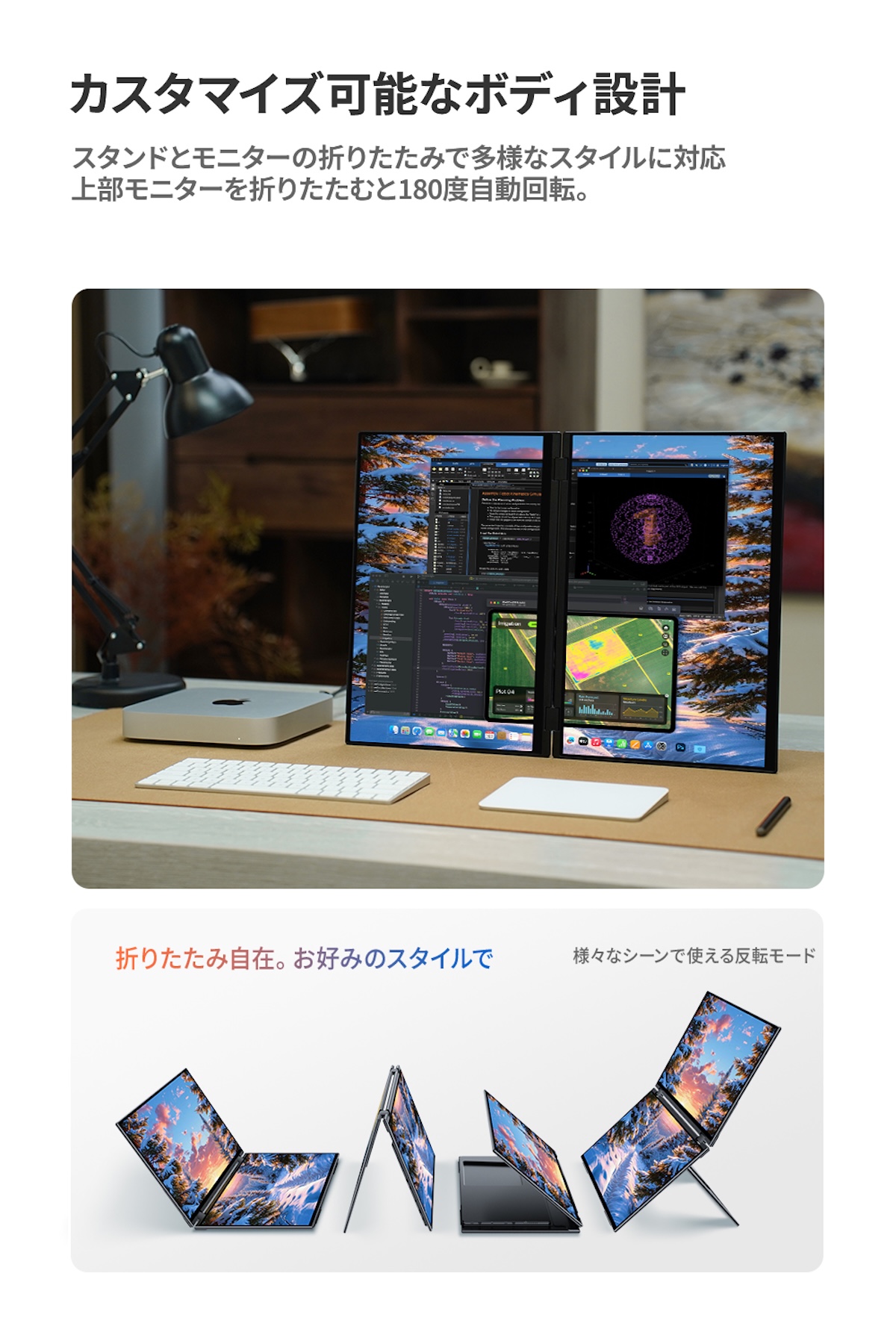 【クラウドファンディング対象返礼品】EHOMEWEI デュアルモニター QLED 16インチ 2.5K 薄型6mm [1312]
