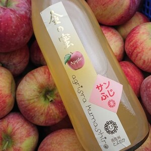 【金の蜜】アグリスタくましろの果実飲み比べジュース6本セット(桃3本、サンふじ3本)