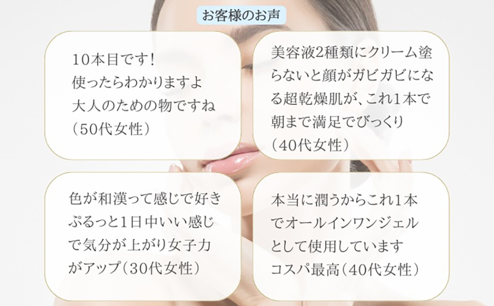 【今すぐハリつや！】ARIKA 和漢 セラム（美容液）1本 / スキンケア 化粧品 エイジングケア / 佐賀県 / ARIKA [41AOAU001]