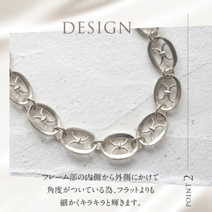 K18 Attitude デザインチェーンネックレス【K18WG】