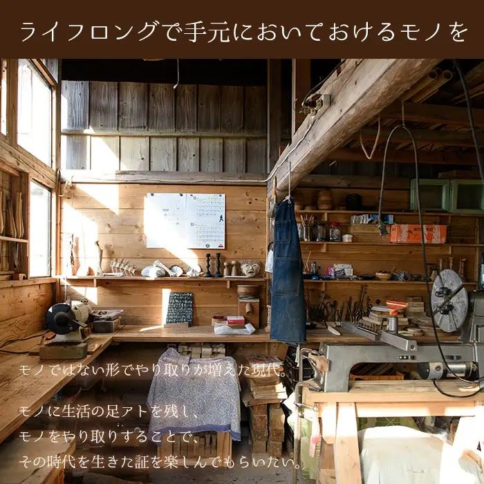 No.3991 ≪Queen(クイーン)≫木製コーヒーメジャースプーン＜日本製＞日本製 国産 工芸品 コーヒー キッチン 食器 カトラリー テーブルウェア スプーン インテリア 木製 手作り 手彫り 