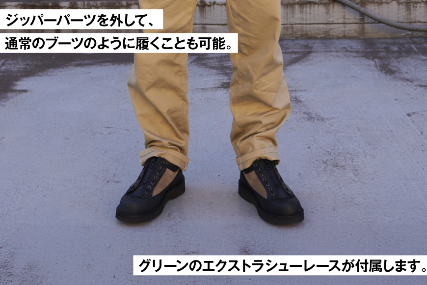 DANNER 紳士靴 カスケードレンジ ブラック【24.5cm】 [STUMPTOWN渋谷店 石川県 志賀町 sk17jkf70294-2] 靴 くつ レザー 革 紳士
