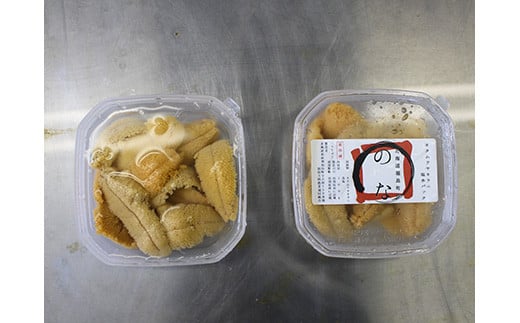 《数量限定》北海道福島町　キタムラサキウニ　塩水ウニパック　100×2パック FKF001 