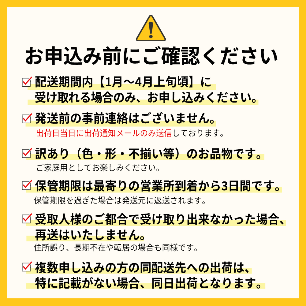 2Z1　福岡県産「あまおう」1400ｇ（280ｇ×5ｐ）【数量限定】