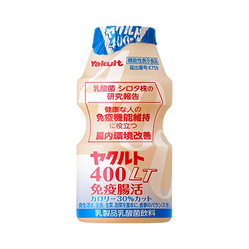 ヤクルト４００ＬＴ免疫腸活 28本セット （7本入り×4パック）【配送不可地域：離島】 - 免疫 腸活 ヤクルト 400LT