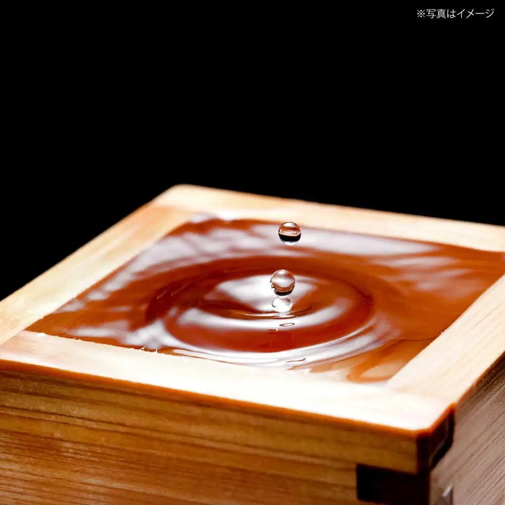 清酒「神馬」生貯蔵酒 720ml×2本 BIAK004 清酒
