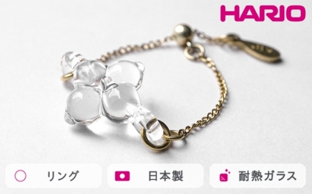 HARIO リング ホワイトフラワー［HAP-WF-004R］ ※離島への配送不可｜耐熱 ガラス アクセサリー 指輪 ハリオ ランプワークファクトリー 職人 繊細 フォーマル カジュアル きれいめ おしゃれ 20代 30代 40代_FM41