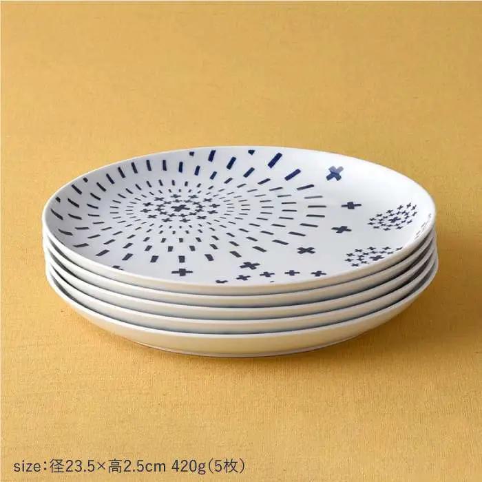 【波佐見焼】シュエット プレート 大 ハナビ5枚セット 食器 皿 【福田陶器店】 [PA175]  波佐見焼