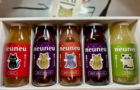 neuneu（ねうねう）果汁１００％ジュースギフトセット　１箱（１８０ｍｌ×５本入り）　0164-2506