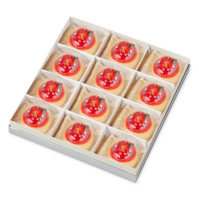 ふるさと納税 京都市 【鼓月】摘み果 林檎 12個入|京都 和菓子 有名店 人気セット 和菓子 |  | 03