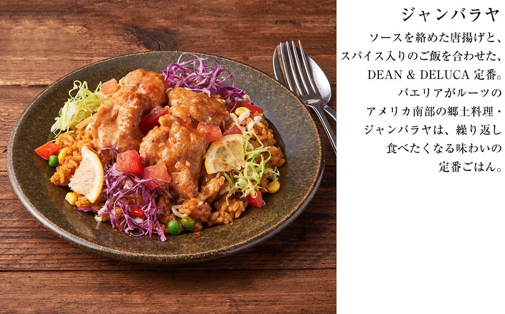 レディミール_1種まとめ（5箱）A