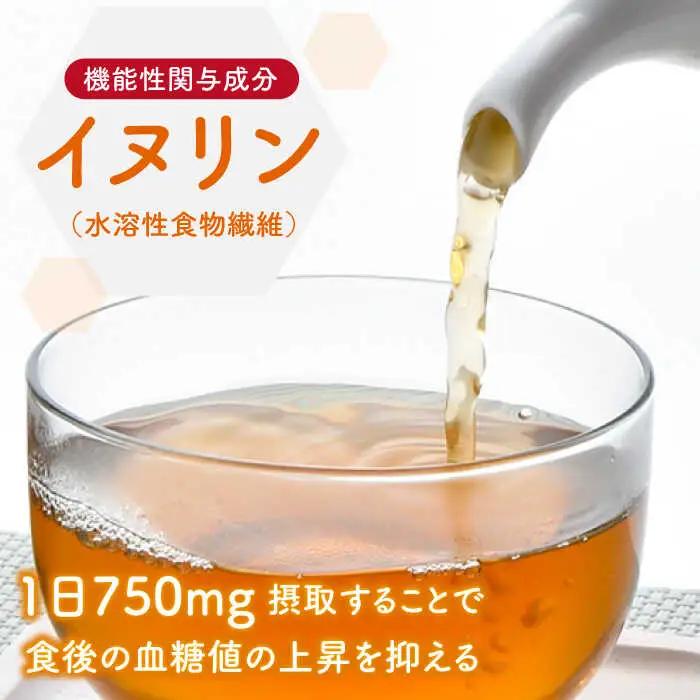 【全6回定期便】【機能性表示食品】焙煎 菊芋茶 ティーバッグ 10個入 ×2袋【百笑会】[DA28]
