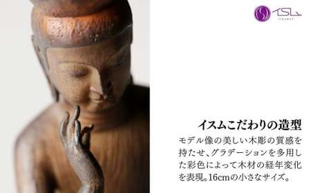 仏像 TanaCOCORO[掌] 弥勒菩薩 | 仏像