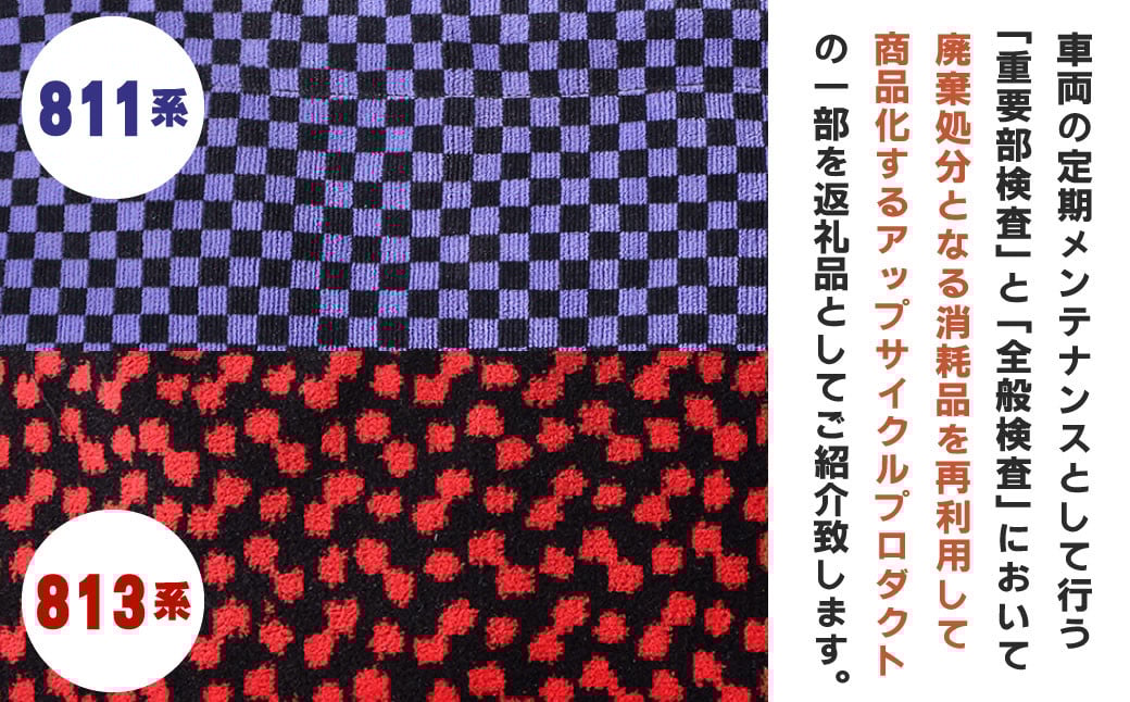 【種類から選べる】 トートバッグ 大 26cm×34cm （ほか持ち手65cm）