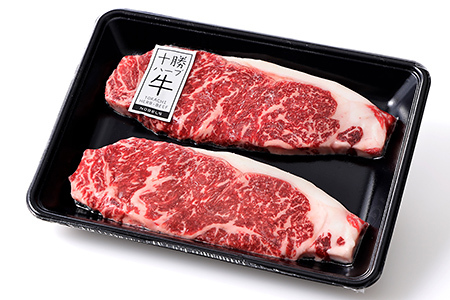 北海道　牛肉　ステーキ｜十勝ハーブ牛　サーロインステーキ＜計400g＞　［016-H60］　※オンライン申請対応