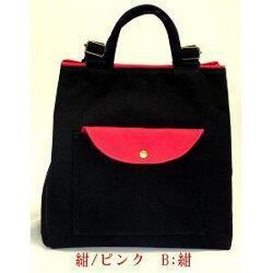 リュックトート　クレセント　紺／ピンク　2WAY（リュック・手提げ）［尾道 帆布鞄 彩工房］