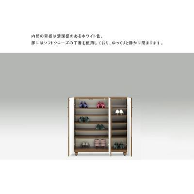ふるさと納税 大木町 Olive(オリーブ)幅112シェルフボードL(ホワイト・ナチュラル・グレーナチュラル)　CN024 |  | 01
