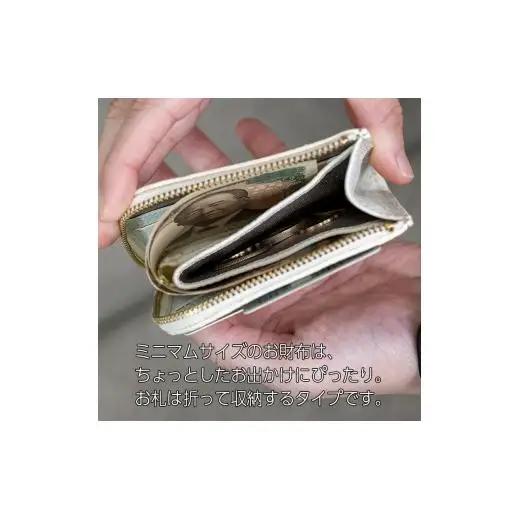 本革 L字ファスナー ミニ財布 日本製 レザー 革製品 コンパクト 小銭入れ Liete WH-23 レモンイエロー